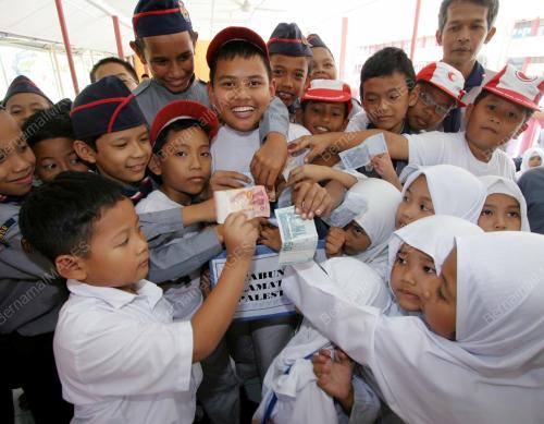 DERMA UNTUK PALESTIN