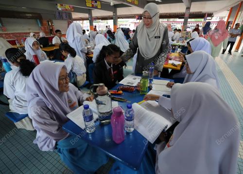 SMK BANDAR BARU UDA