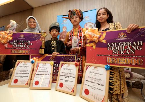 DATUK SERI NANCY SHUKRI