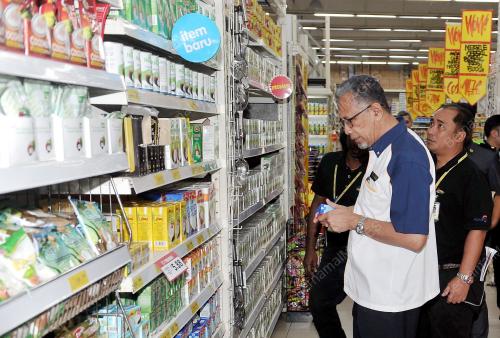 JB06_20122016_KAWALAN_HARGA
