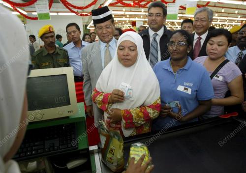 ABDUL GHANI OTHMAN