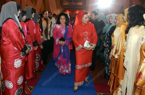 RAJA ZARITH SOFIAH