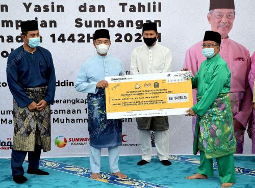 TAN SRI MUHYIDDIN YASSIN