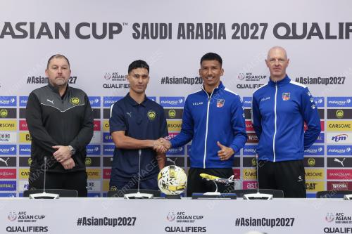 SKUAD HARIMAU MALAYA