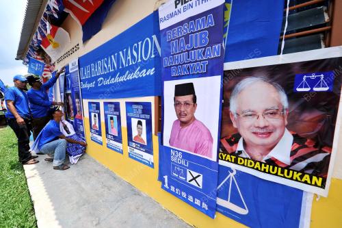 JB06_24042013_EHSANUDDIN1