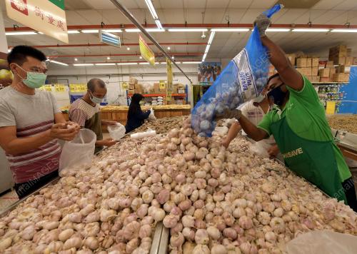 PASARAYA ECONSAVE