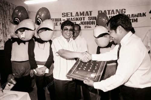 MASKOT SUKMA 3 SARAWAK