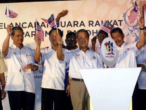 MUHYIDDIN YASSIN