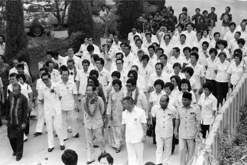 GERAKAN