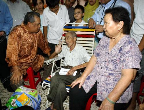 MUHYIDDIN YASSIN
