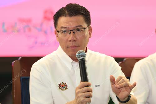 NGA KOR MING