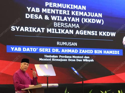 DATUK SERI DR AHMAD ZAHID HAMIDI