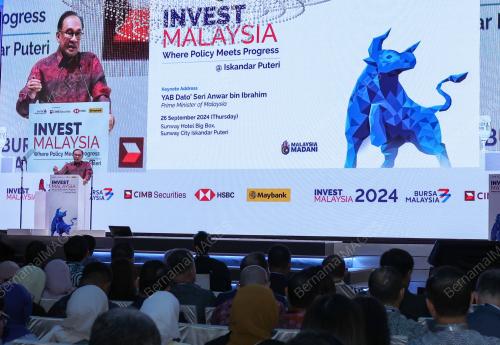 DATUK SERI ANWAR IBRAHIM 