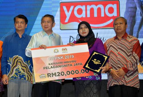 JB06_27112019_KONVENSYEN_PELADANG