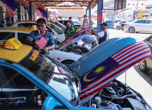 SAMBUTAN HARI KEBANGSAAN 2023