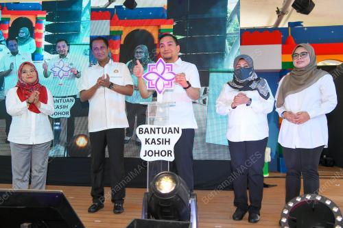 DATUK ONN HAFIZ GHAZI 