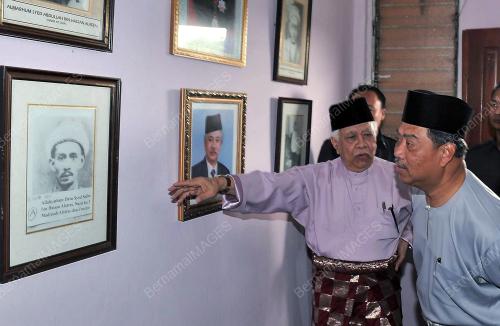 TAN SRI MUHYIDDIN YASSIN