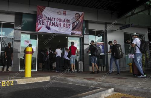 LALUAN PERJALANAN LENGKAP VAKSIN (VTL)