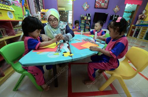 DATUK HALIMAH MOHAMED SADIQUE