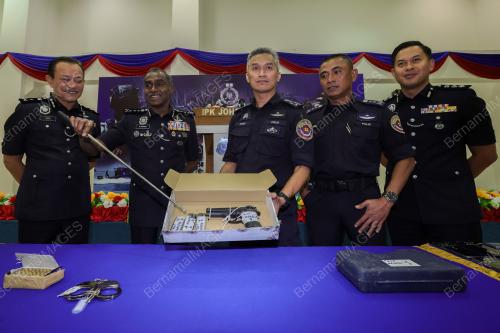DATUK SERI MOHD SHUHAILY MOHD ZAIN