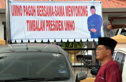 JB06_31072015_MUHYIDDIN