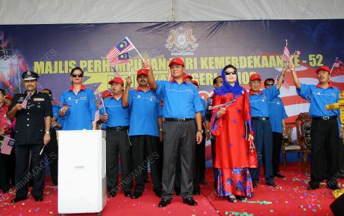 SAMBUTAN MERDEKA KE-52