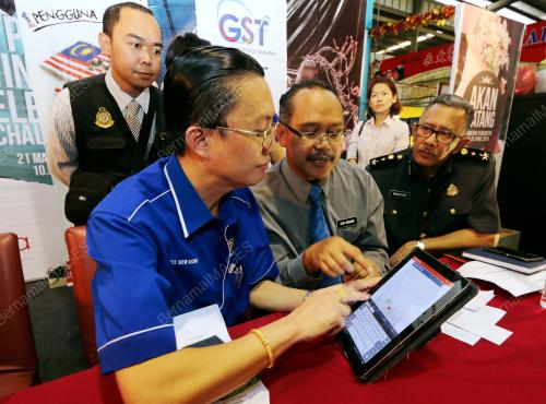 JB07_02042015_GST