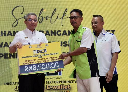 DATUK SERI DR ADHAM BABA