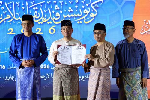 DATUK ONN HAFIZ GHAZI