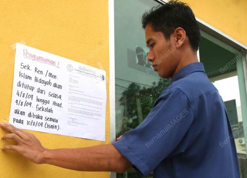 SEKOLAH TUTUP