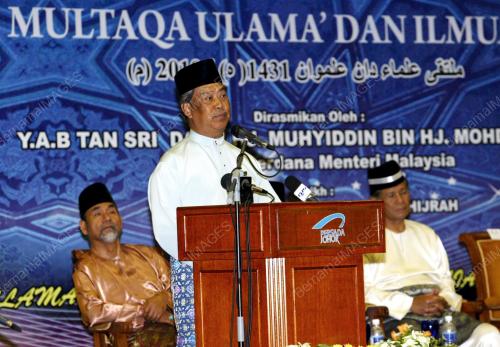 MUHYIDDIN YASSIN