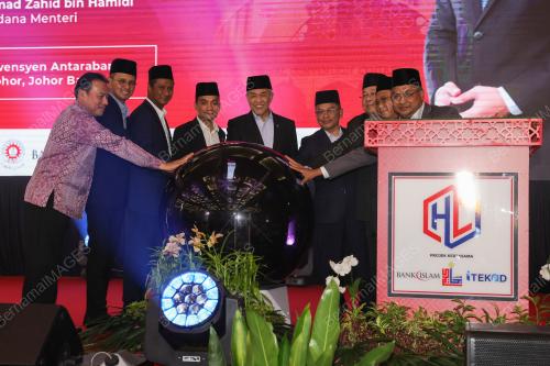 DATUK SERI DR AHMAD ZAHID HAMIDI
