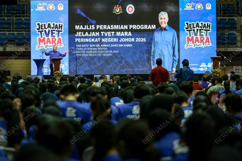 DATUK SERI DR AHMAD ZAHID HAMIDI
