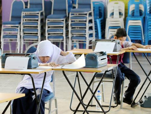 JB07_05092016_UPSR_2016