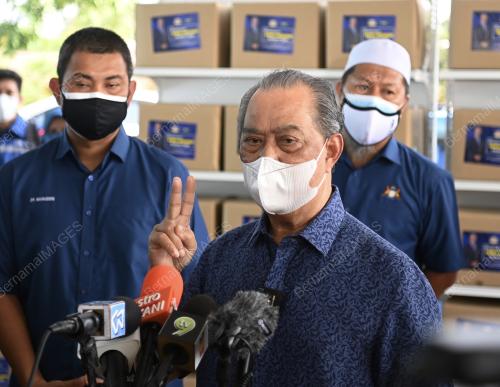 TAN SRI MUHYIDDIN YASSIN