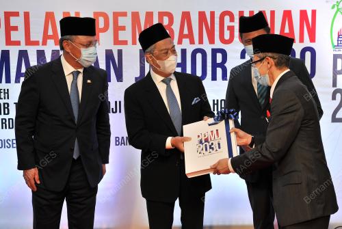 TAN SRI MUHYIDDIN YASSIN