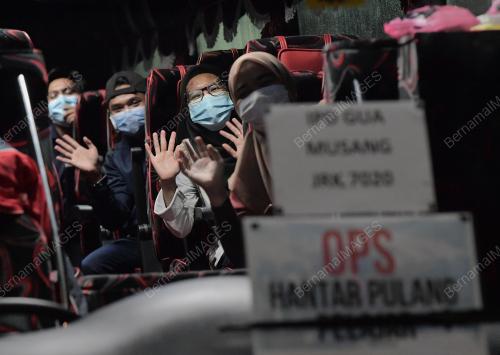 PENGHANTARAN PULANG PELAJAR