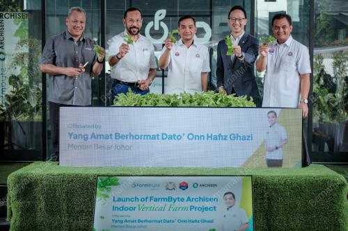 DATUK ONN HAFIZ GHAZI