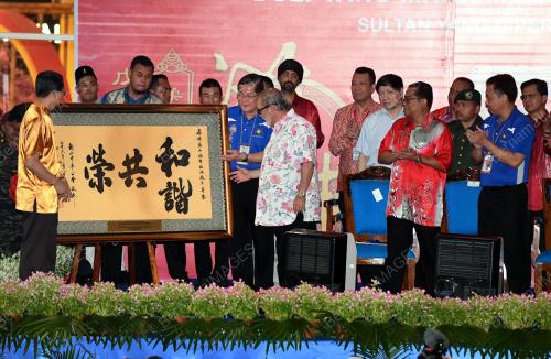 JB07_08032018_CHINGAY