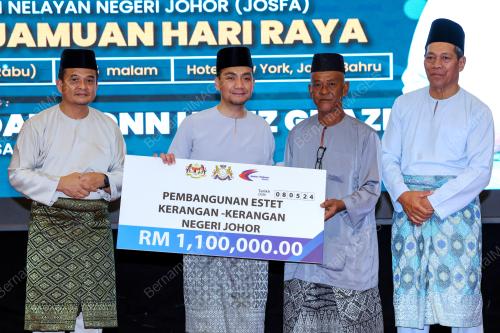 DATUK ONN HAFIZ GHAZI