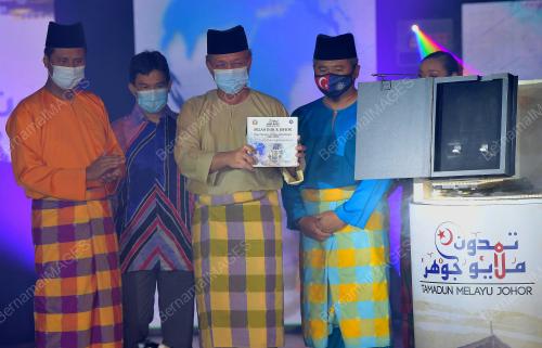 DATUK IR HASNI MOHAMMAD