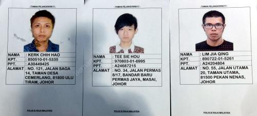 JB07_10012018_POLIS