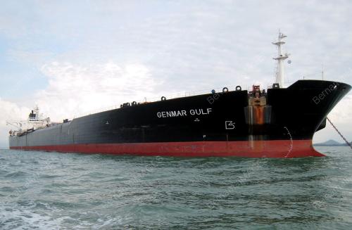 GENMAR GULF
