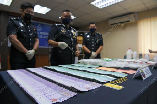 DATUK KAMARUL ZAMAN MAMAT