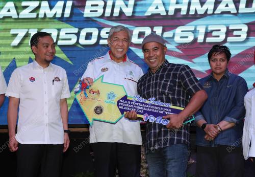 DATUK SERI DR AHMAD ZAHID HAMIDI