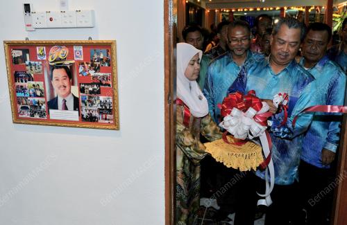 TAN SRI MUHYIDDIN YASSIN