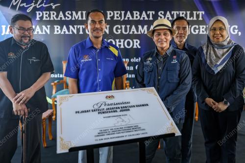 DATUK SERI AZALINA OTHMAN SAID