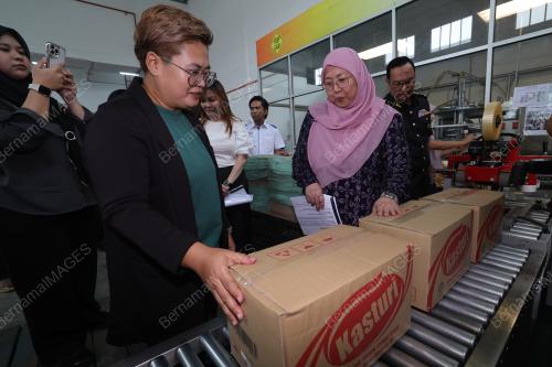 DR FUZIAH SALLEH