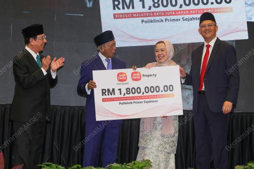 TAN SRI SAMSUDIN OSMAN