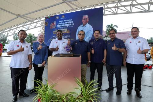DATUK AARON AGO DAGANG 